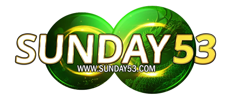Sunday53 หวยออนไลน์ เว็บหวยอันดับ 1